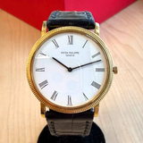1990s Patek Philippe Calatrava Watch 3520D 18K Gold 32mm Hobnail Bezel - Cal. 177 18 Jewels ADJ. Ultra-Thin