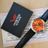 VOSTOK-EUROPE Expedition GMT Watch 2006 Trophy Automatic Limited Edition Watch 32 Jewels - Box & Papers!