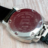 Anonimo Militare Watch 43mm Mod. 2004 Opera Meccana Wristwatch Black Dial - Original Strap