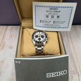Seiko Prospex Speedtimer Chronograph Watch SBDL085 ALL S.S. Wristwatch - ALL Original Box & Papers