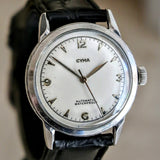 CYMA Bumper Automatic Cal. R.420 Watch - Vintage Swiss Made Wristwatch