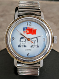 BOCTOK USSR Watch Bush & Gorbachev Wristwatch - The Helsinki Summit 1990